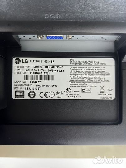 Монитор LG 19 дюймов