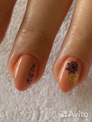 Маникюр на дому наращивание ногтей