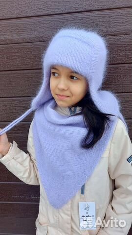 Шапка Ушанка женская