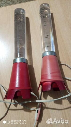 Светильник