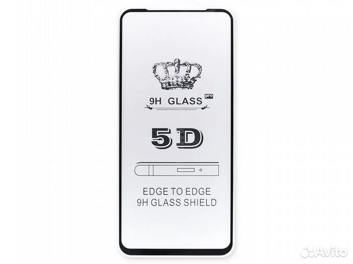 Защитное стекло 2D Redmi Note 4 Global, золотое