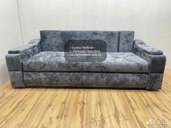 Диван выкатной 