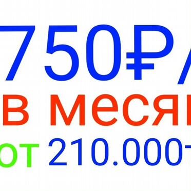 Слесарь сборщик металлоконструкций