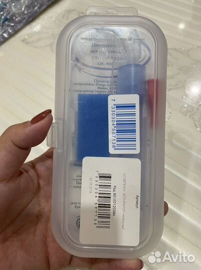 Аспиратор NoseFrida в пластиковом контейнере