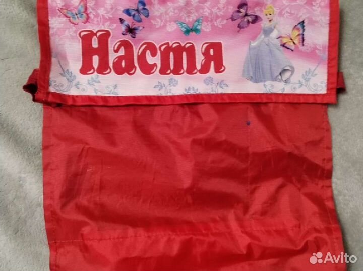 Кармашек на дверцу шкафчика в детский сад