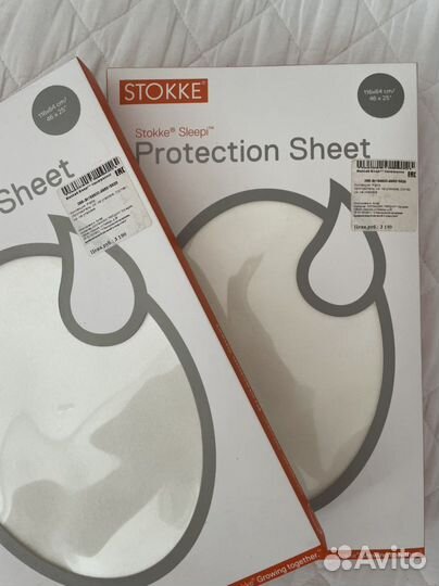 Детская кроватка Stokke 3в1