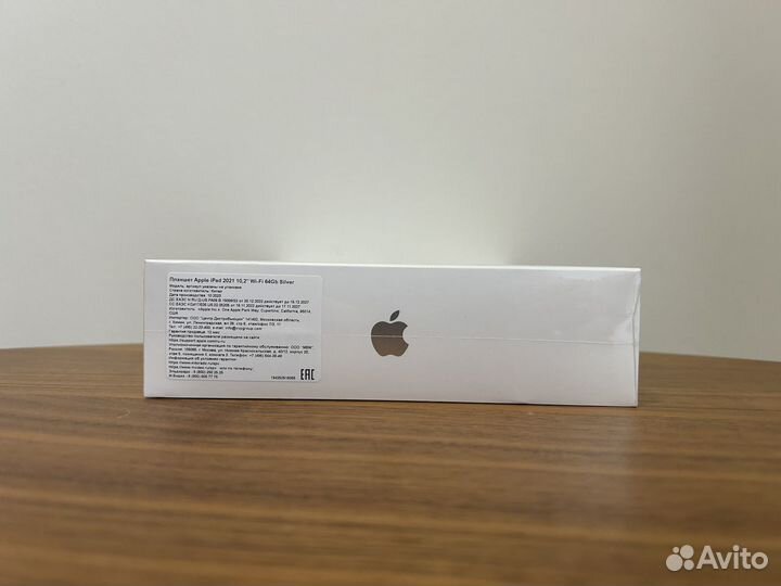 Планшет Apple iPad 9 64gb Silver