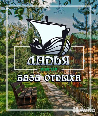 Наемный грузчик