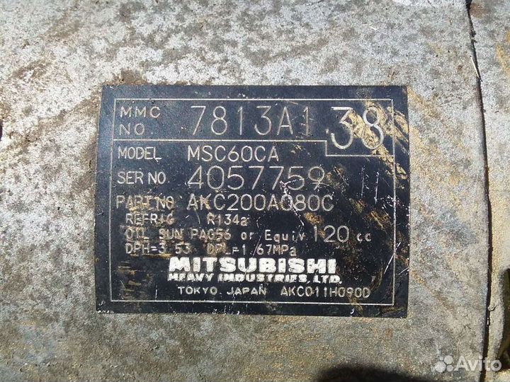 Компрессор кондиционера на mitsubishi lancer10 1.5