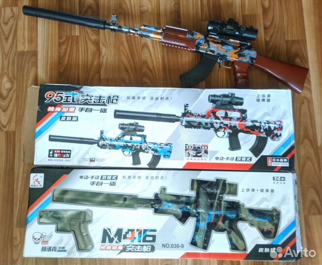 Автомат на орбизах орбизный мощные V3 +10т орбиз