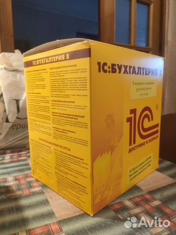 Курс 1с бухгалтерия