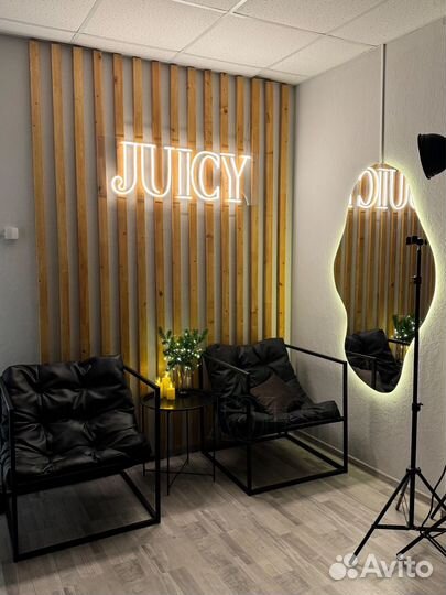 Рабочее место