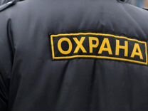 Вахта в москве. Фабрика лив. Завод лит переславль-залесский. Работа подработка. Завод славич переславль-залесский.