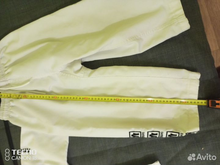 Кимоно для дзюдо детское