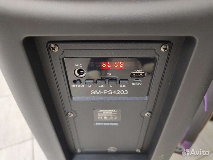 Портативная аудиосистема 60Вт c подсветкой