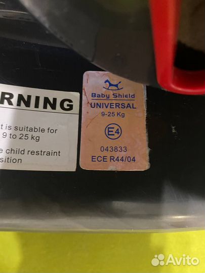 Детское автокресло 9 до 25 кг
