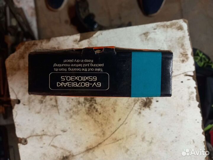 Подшипники задней ступицы паз