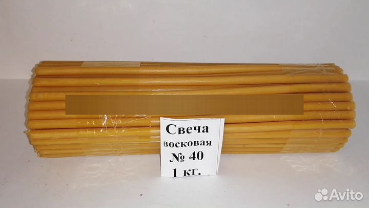 Свеча восковая
