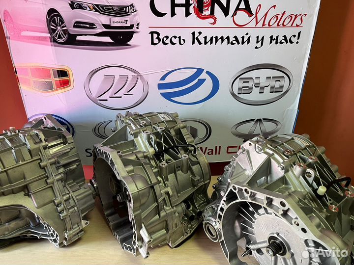 Bариатор восстановленный vt 2 лифан х 60