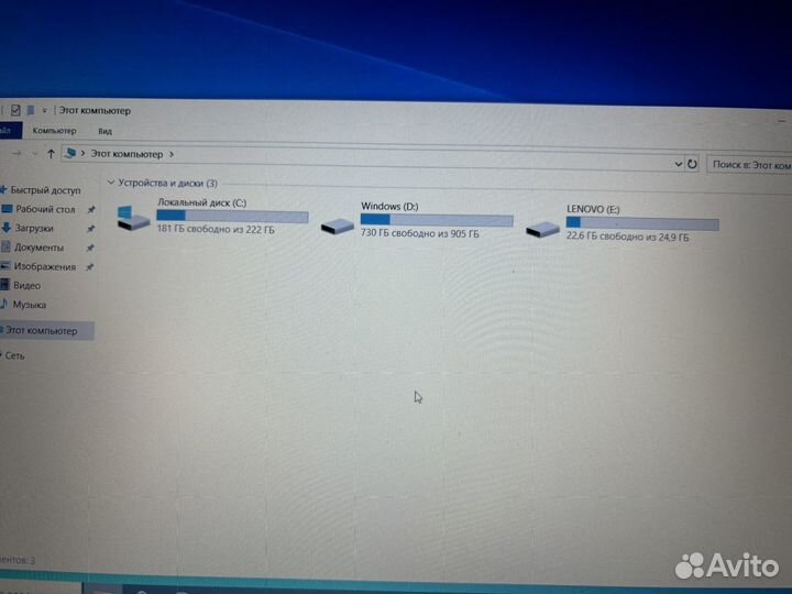 Игровой lenovo на SSD