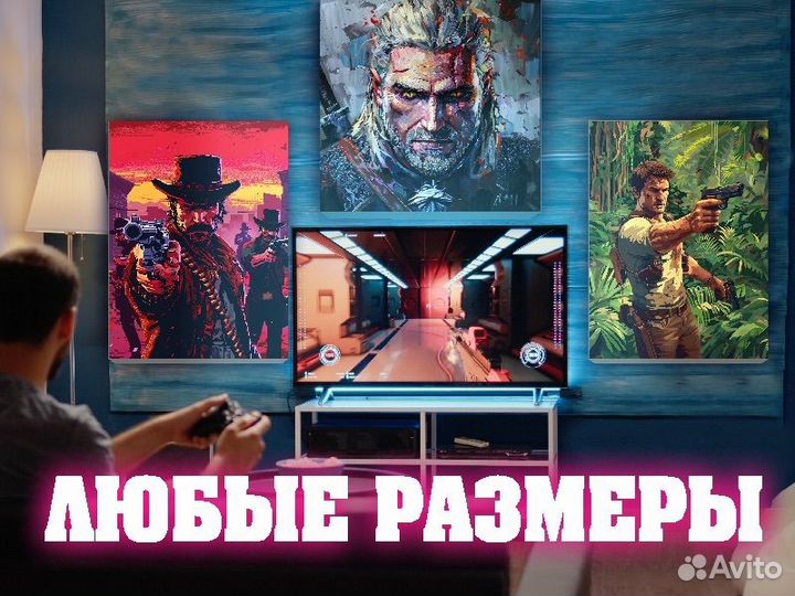 Картины на холсте