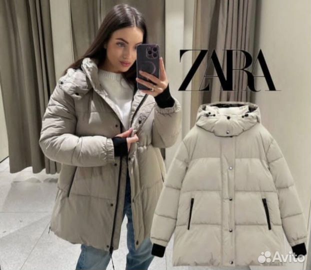 Zara Германия