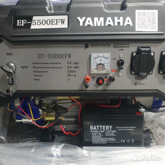 Генератор бензиновый