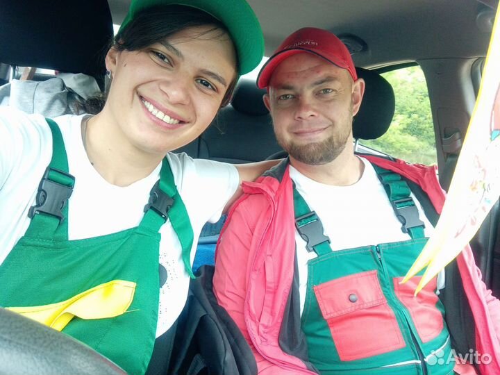 Химчистка/Клининг