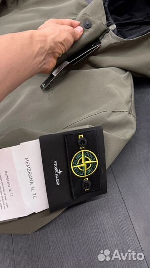 Длинная зимняя куртка Stone Island 4 цвета, 44-56
