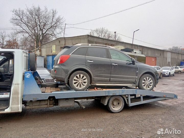 Эвакуатор Аксай