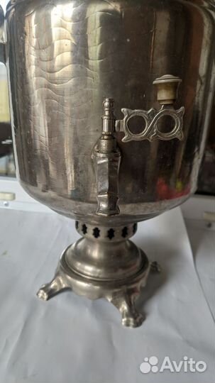 Самовар зшв 7 литров угольный