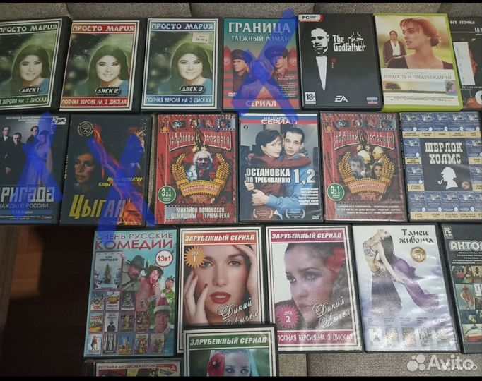 Диски с фильмами и играми