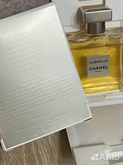 Духи chanel Gabrielle