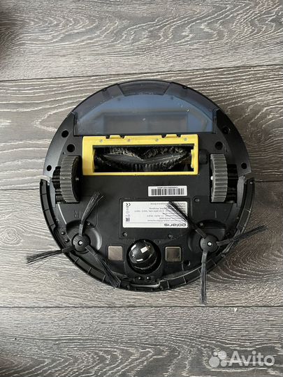 Робот пылесос polaris pvcr 0826
