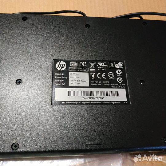 Клавиатура ps/2 HP KB-0316