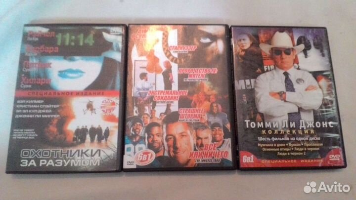 Фильмы на DVD часть 1