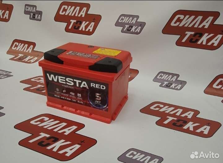 Аккумулятор Westa red 60ah низкая с гарантией