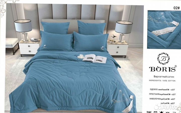 Комплект постельного белья с одеялом