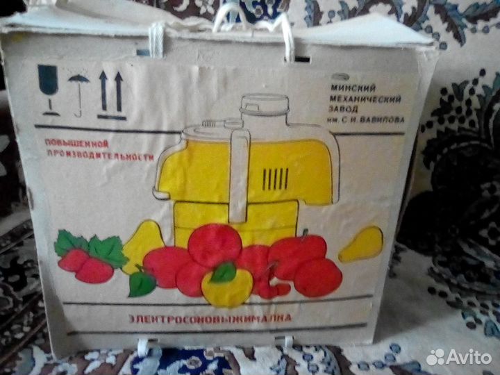 Электросоковыжималка