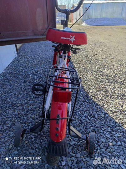 Велосипед детский