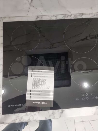 1-к. квартира, 45 м², 8/18 эт.