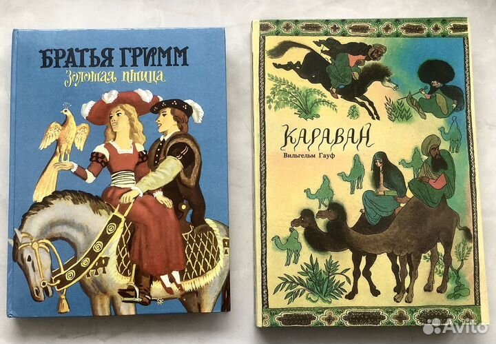 Книги для детей Новые