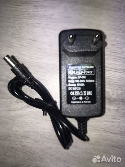 Блоки питания 5v; 6v; 12v—2A