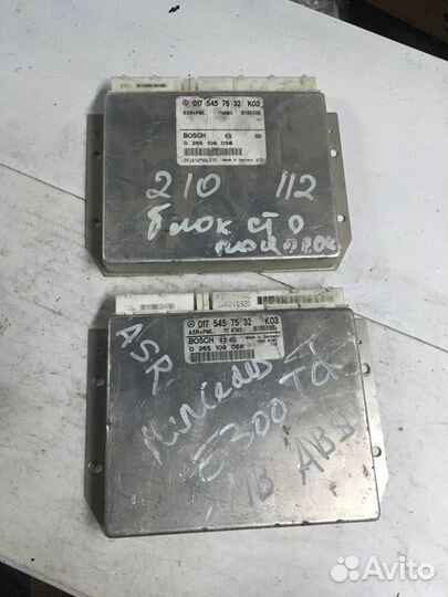Блок управления ASR, PML, ABS Mercedes W210