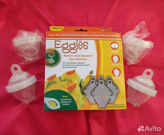 Контейнеры для варки яиц