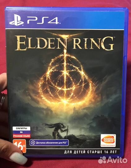 Продаю игровую приставку Sony PlayStation 4 Slim