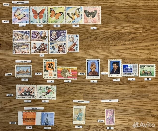 Марки страны мира 60-90 годы