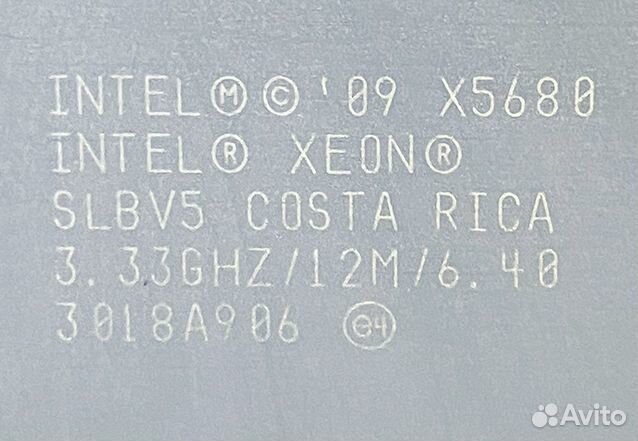 Asus rampage II Gene + xeon X5680 + 24GB DDR3 1866