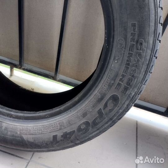 Nexen Classe Premiere 641 195/60 R15 88H