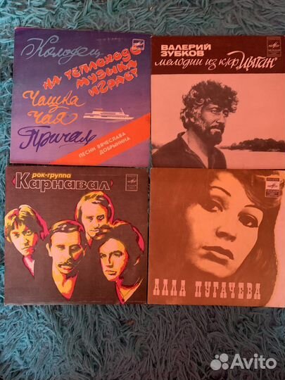 Продам виниловые пластинки